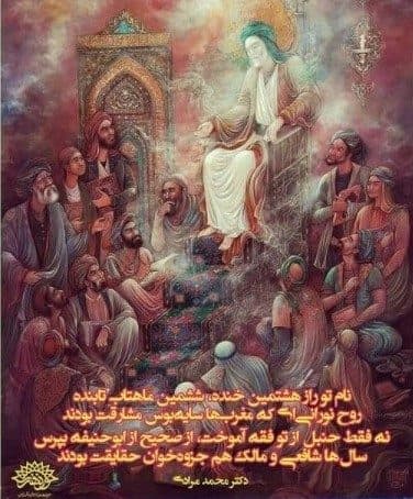 کوثر جاری صادق