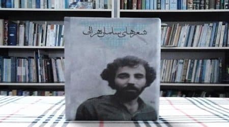 زندگی به روایت مرگ اندیشی