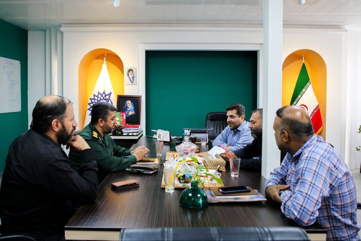 جلسه هماهنگی