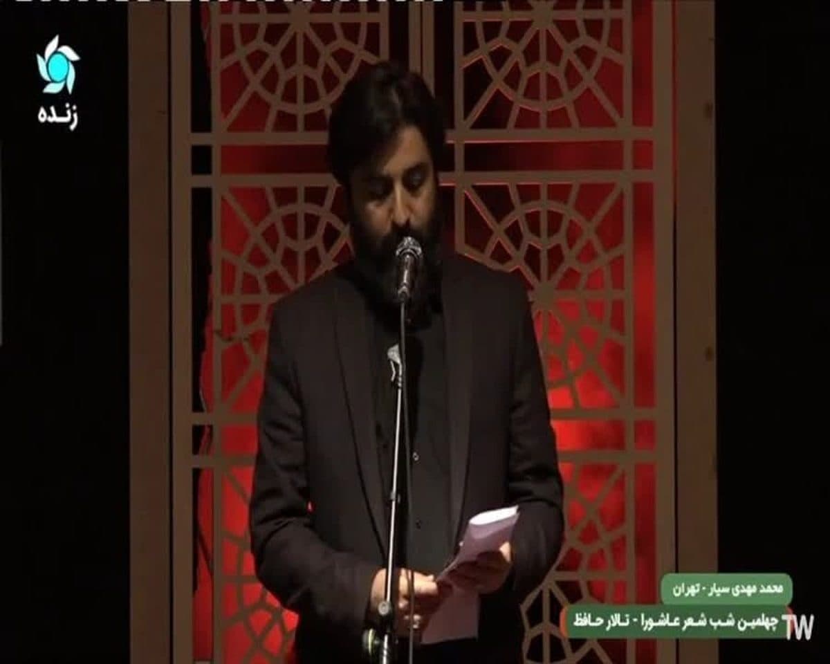 چه سخت است داغ علمدار...