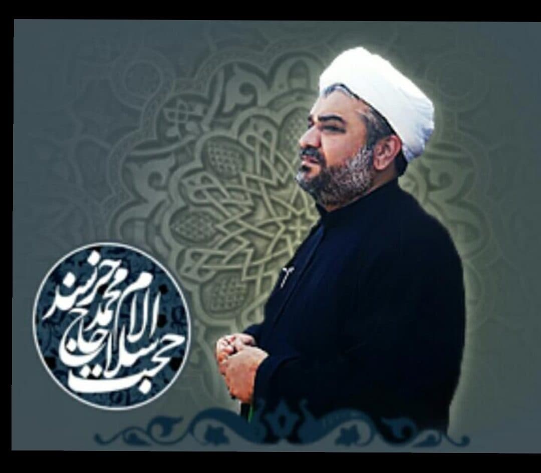 بربال سحر پرنده شد...