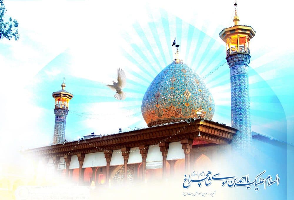 عباس وار