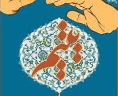 اولین کنگره ملی شعر یتیم برگزار میشود