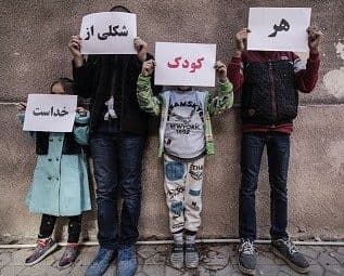 فریاد بی صدای سکوت شکسته بر دیوارهای نگارخانه ماه