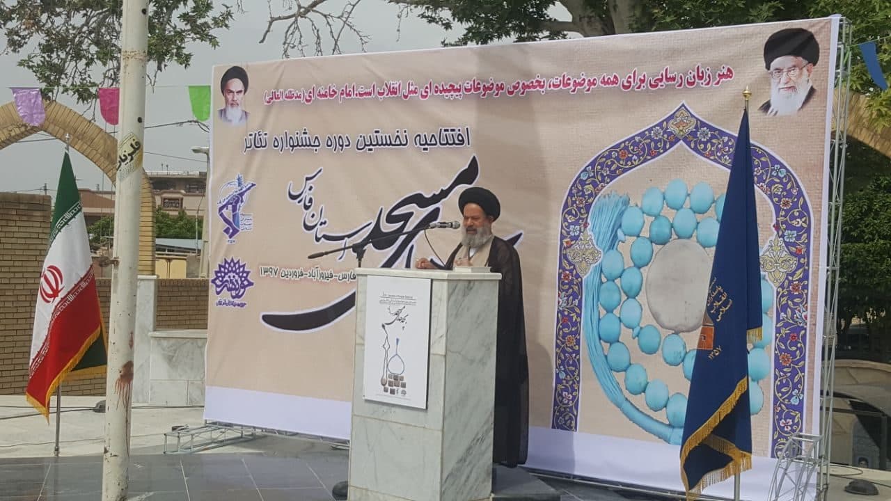 جا دارد که دوباره نسل جوان به مسجد بازگردد!