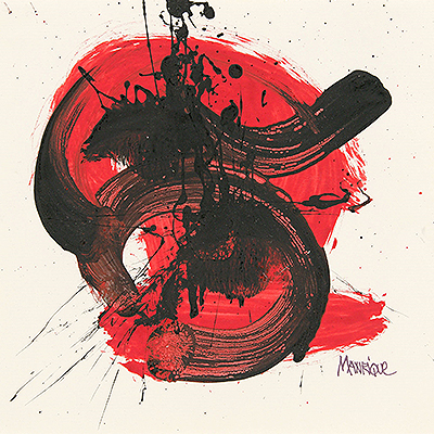 نقاشی گواش بدون عنوان اثر Cesar Manrique