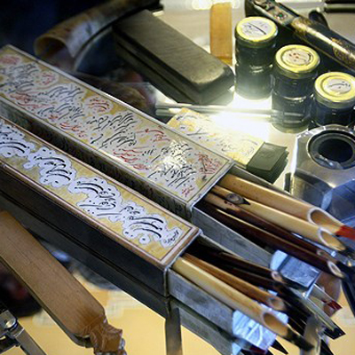 تکیه بر اصالت و داشته های فرهنگی در هنر خوشنویسی ضرورت دارد