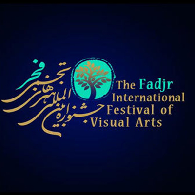 آغاز به کار بخش بین الملل جشنواره دهم تجسمی فجر