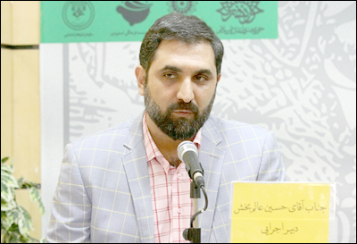 ریلگذاری جدید تئاتر بنیاد روایت فتح، خردمندانه است