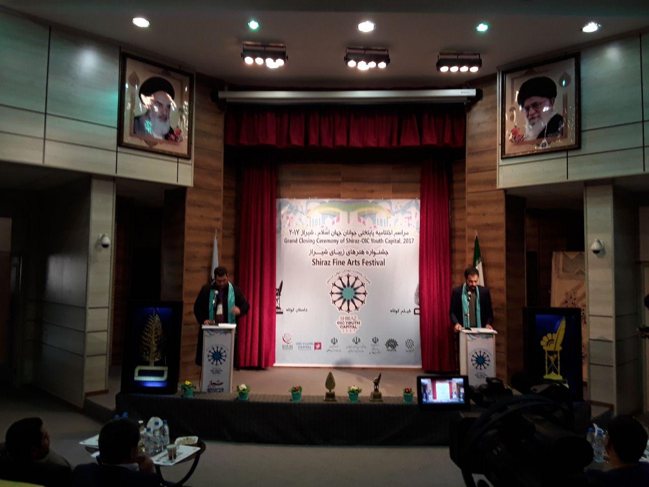 فرصتی برای با هم بودن!