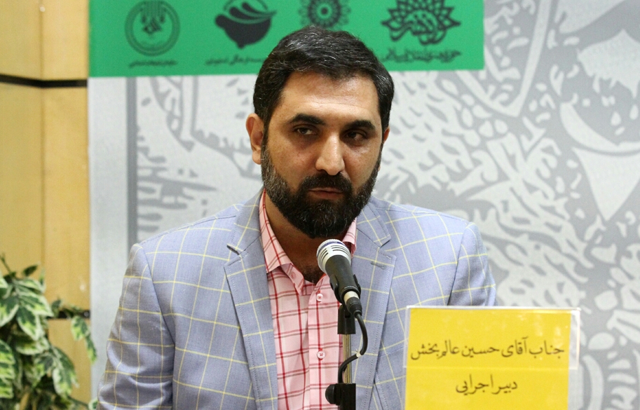 عالمبخش: دانشجویان تئاتر نیمی از شرکتکنندگان جشنواره سوم نقالان علوی هستند