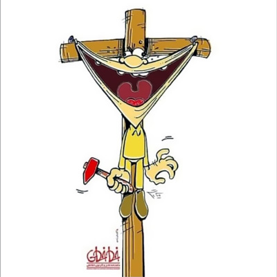 چالش لبخند از نگاه کاریکاتوریستها