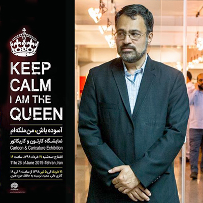 «آسودهباش، من ملکهام»؛ روایت خباثتهای استعمار سیاه انگلیس