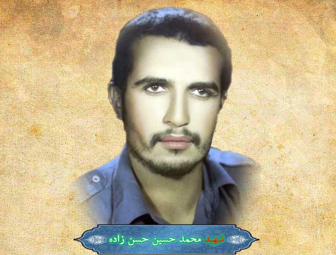 «اگر برگشتم» منتشر میشود