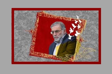 محسن فخری زاده، دانشمند هستهای کشورمان به شهادت رسید