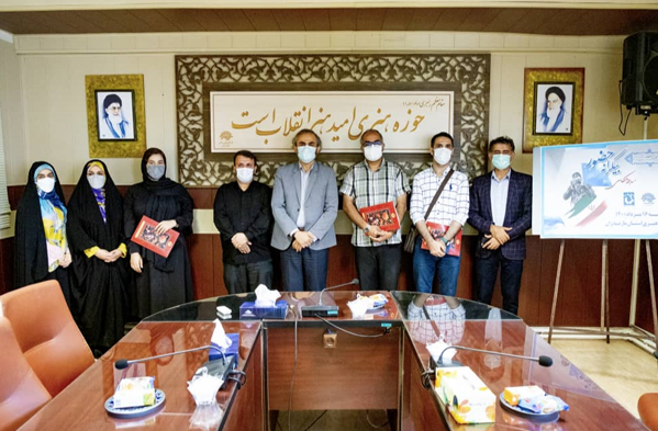 اختتامیه بیکرانه حضور در ساری برگزار شد