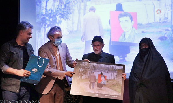 کتاب عکس « سامون » در هفته مازندران رونمایی شد