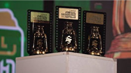 درخشش هنرمندان فارس در جشنواره مردمی عمار / دو اثر مستند از استان فارس لوح افتخار گرفتند