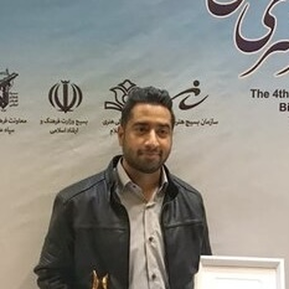 امین برنجکار/هنر های تجسمی