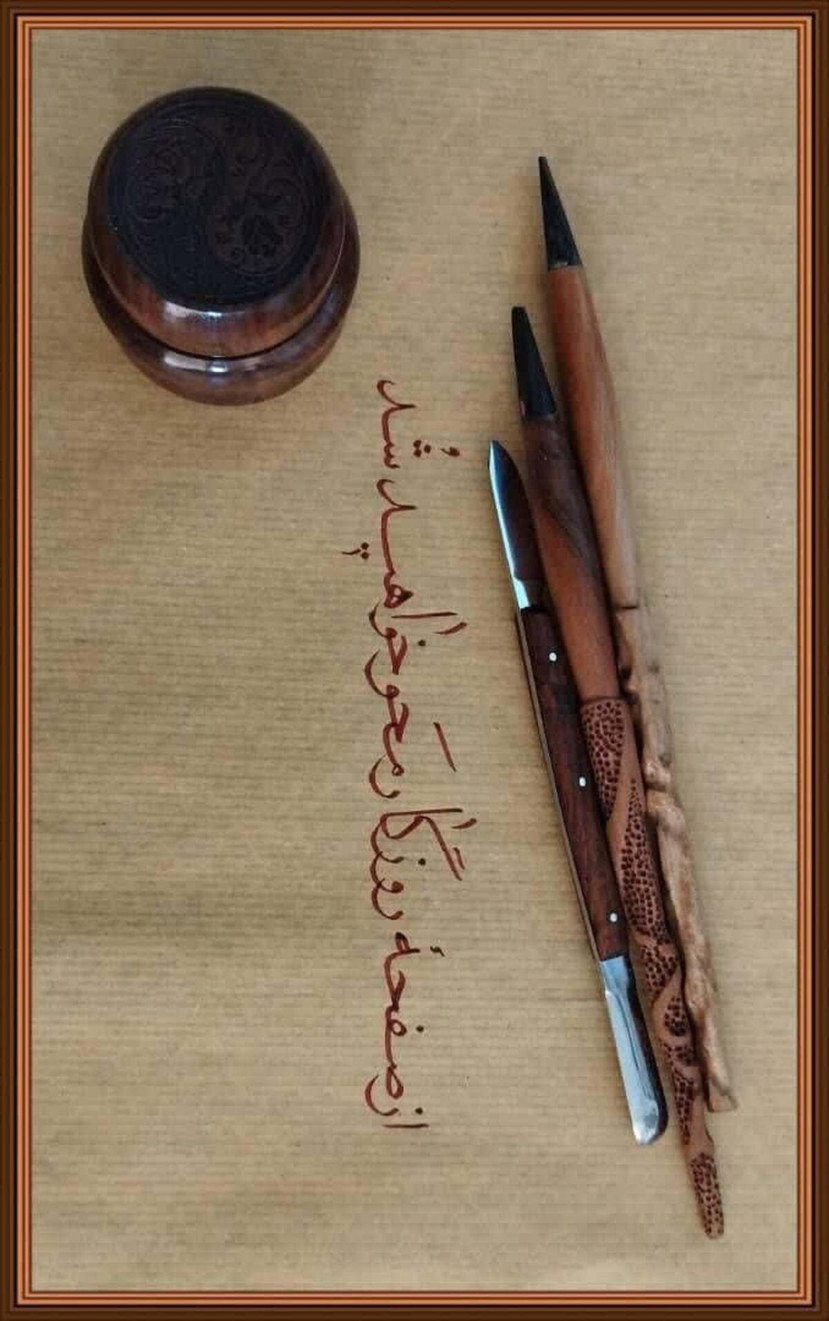 پاسخ شاعران استان فارس به جنایات رژیم صهیونیستی - بخش اول