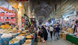 اینجا شیراز، زندگی جریان دارد..!