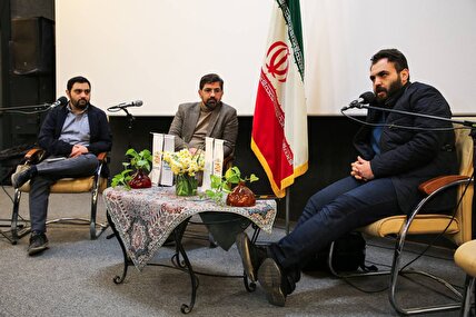 کارگردان ضدقهرمان