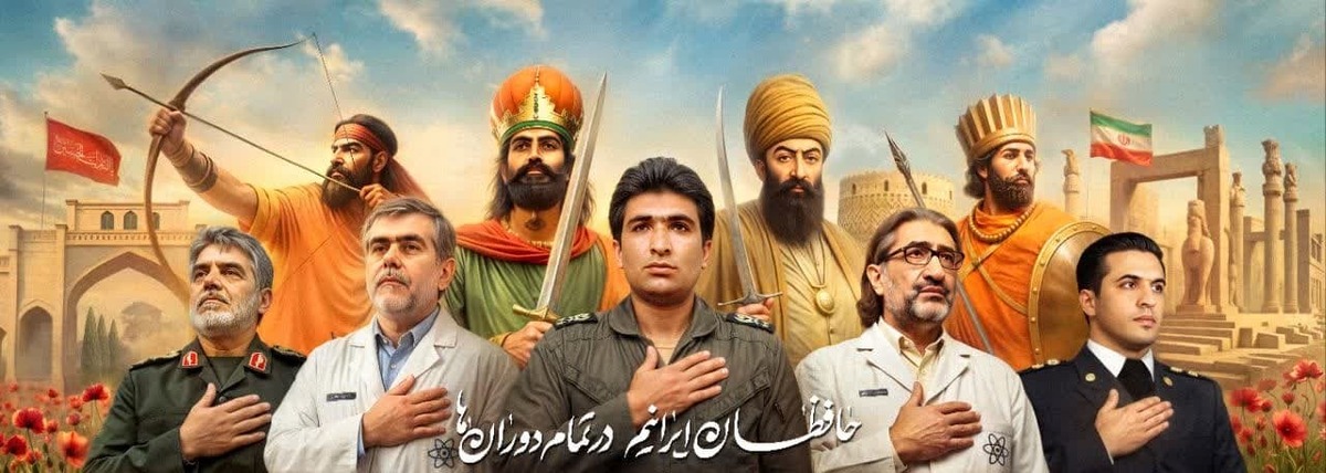 دیوارنگاره جدید میدان امام حسین