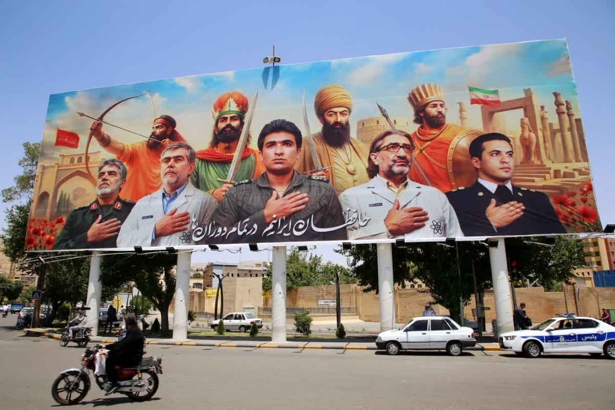 دیوارنگاره حافظان سرزمین پارس