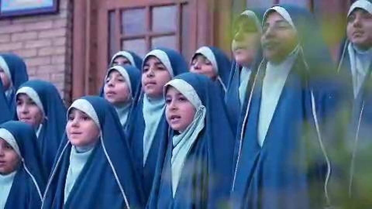 نماهنگ «چیش به راه»