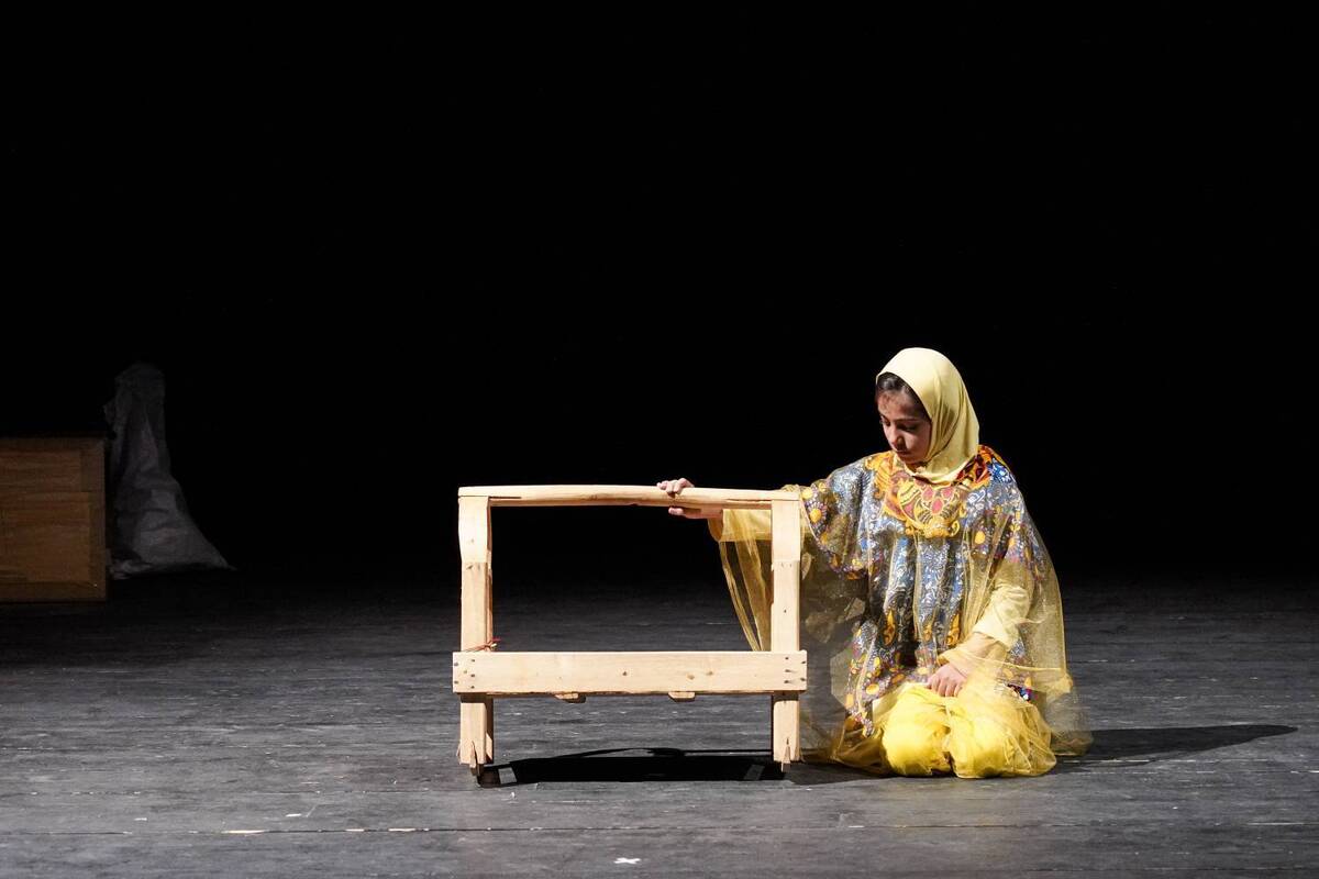 نمایش «گهواره زمین»