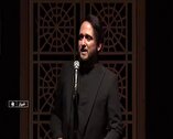 گزارش صدا و سیما مرکز فارس از «چهلمین شب شعر عاشورا»