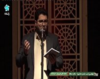 جانی که شجاع است شبیه یمنی‌ها ...