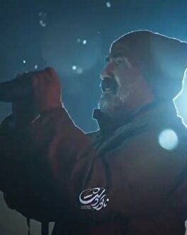 ناتوردشت در سینمای ایران ماندگار خواهد شد