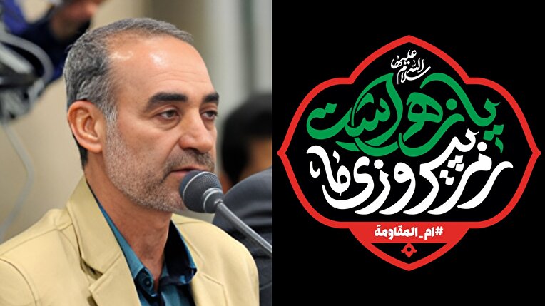 فارس پیشتاز مردم محوری در عرصه ادبیات آیینی است