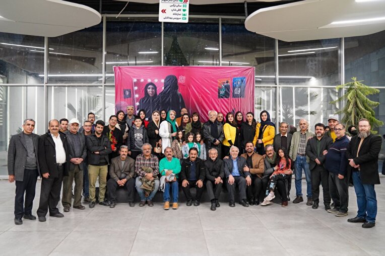 درخشش تئاتر او خودش خانه بود در دومین جشنواره ملی چشمه