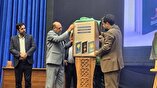 «مرثیه آفتاب»؛ روایت شاعرانه شهدای لامرد در یک مجموعه ماندگار منتشر شد